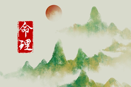 择吉黄历|择吉皇历|择日网