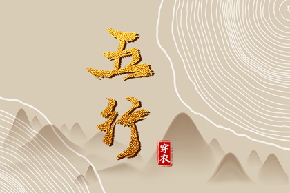 2026年日历,2026年在线日历查询,日历查询表