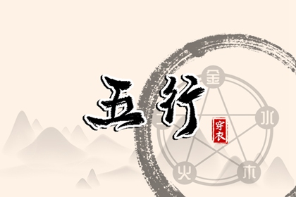 中国万年历黄历,黄历万年历,万年历 黄历