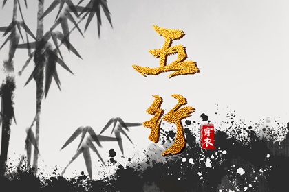 带农历与黄历的万年历|今日黄历吉时宜忌查询|今日老黄历时辰吉凶宜忌