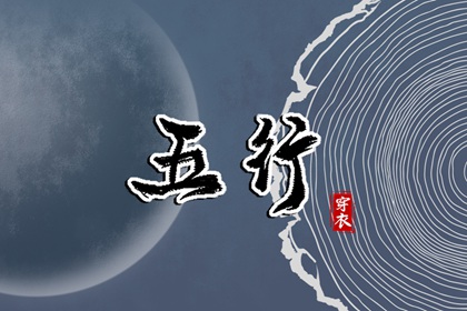 中国万年历|万年历 老黄历|万年历2026农历查询