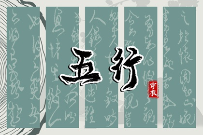 万年历 黄历万年历2026 万年历网址