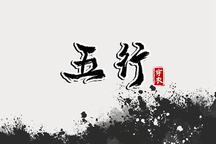 老黄历万年历 万年历黄历老黄历 电子万年历
