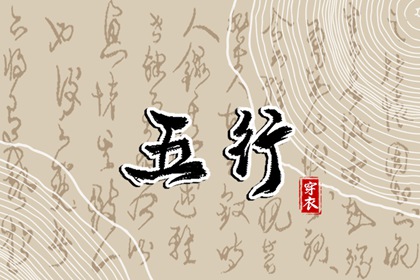 老黄历万年历 2026万年历日历 万年历2026年日历表