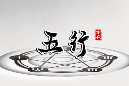 老黄历2026年黄道吉日|2026全年黄道吉日|香港万年历黄道吉日