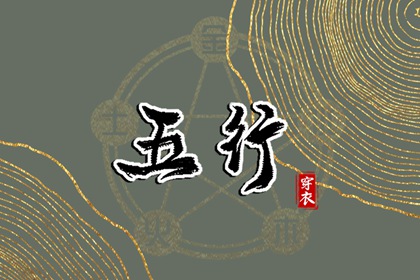 神巴巴黄历网|今天是什么日子老黄历查询|黄历吉日查询2026