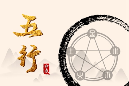 农历2026年日历表|农历日历2026年|今天农历是几号