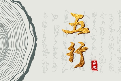 今天农历查询,今天是农历几号,今天农历是几号