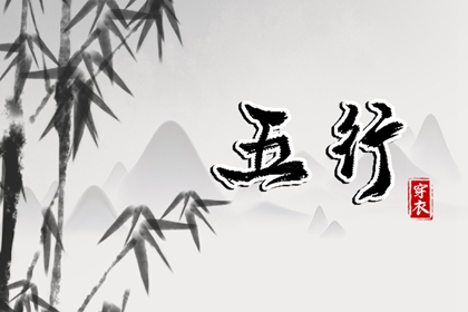 黄道吉日万年历大全|黄道吉日老黄历万年历查询|万年历 阴历