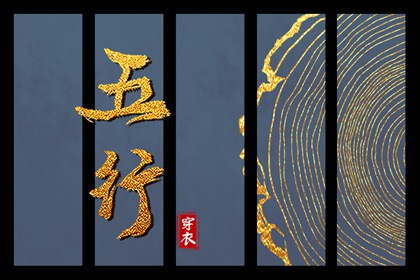 万年历 老黄历_万年历阳历查询_万年历在线查询